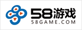 58游戏
